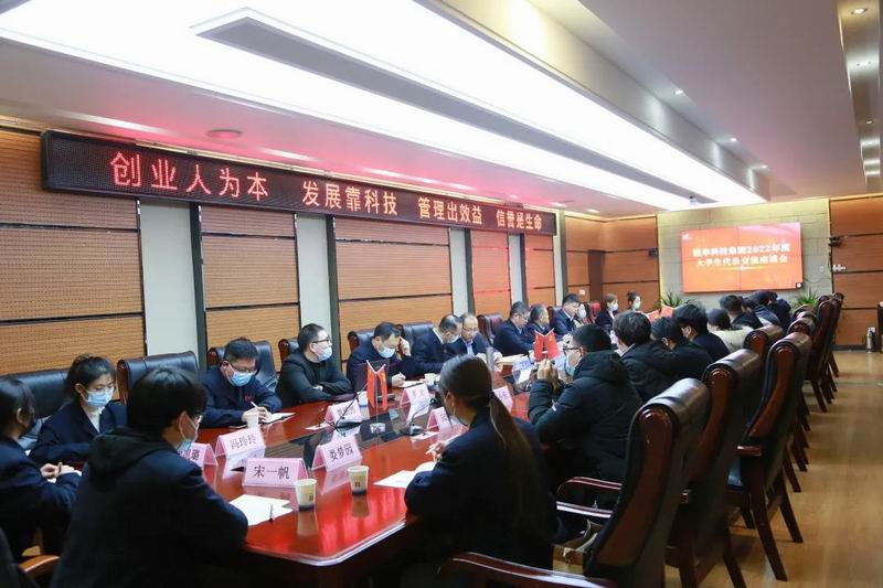 傾聽心聲，助力成長(zhǎng)
