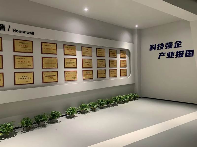科技創(chuàng)新再發(fā)力！集團(tuán)旗下科博思、洛陽晶聯(lián)、四豐電子入選“2022年第 一批洛陽市‘專精特新’中小企業(yè)”