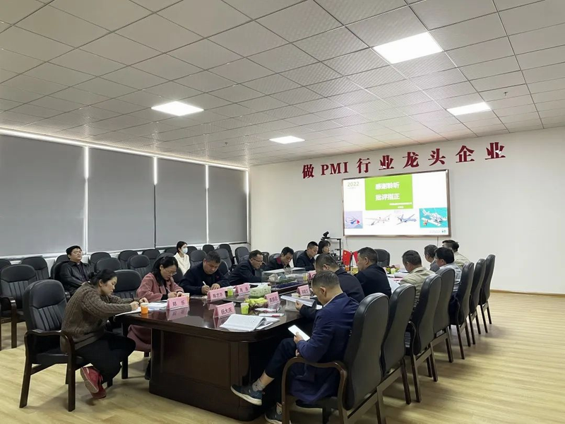 集團(tuán)旗下兆恒科技《航空用大尺寸、多品種PMI泡沫材料技術(shù)開發(fā)及產(chǎn)業(yè)化》順利通過湖南省科技成果評(píng)價(jià)