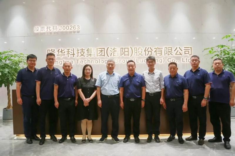 科技支撐，匯智聚力丨集團(tuán)旗下三諾新材與中科院過程所簽署聯(lián)合實(shí)驗(yàn)室合作協(xié)議